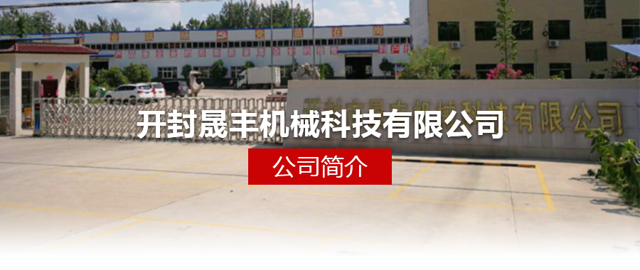 关于我们.jpg